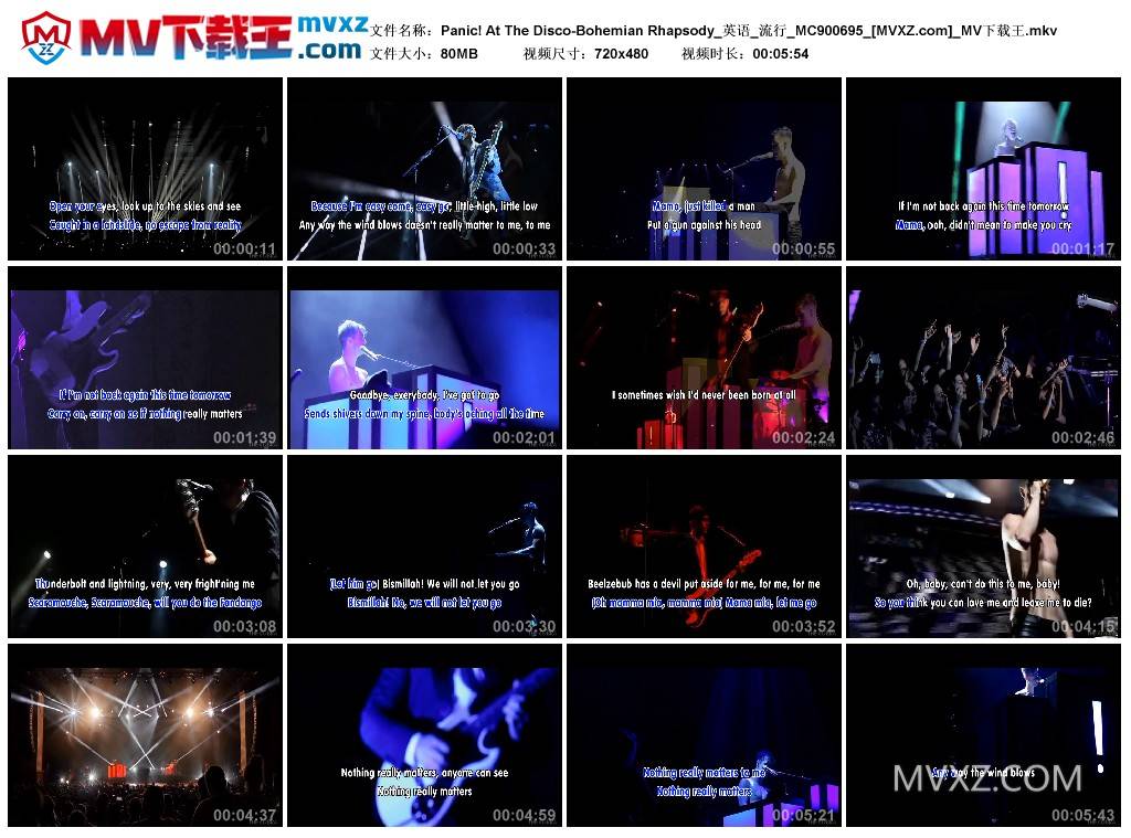 Panic! At The Disco-Bohemian Rhapsody_英语_流行_MC900695